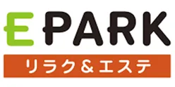 EPARK リラク&エステ